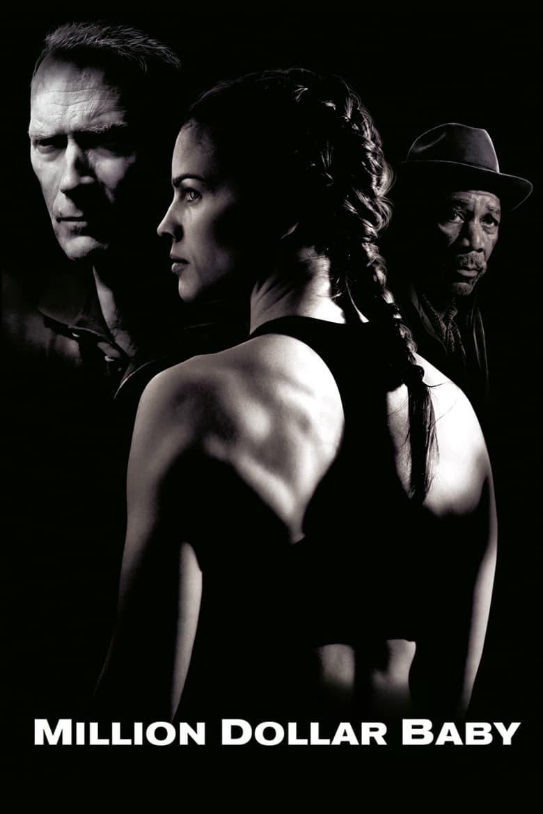 Million Dollar Baby 2004