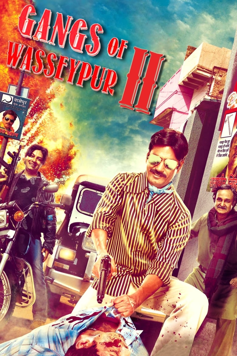 Gangs of Wasseypur – Part 2 2012