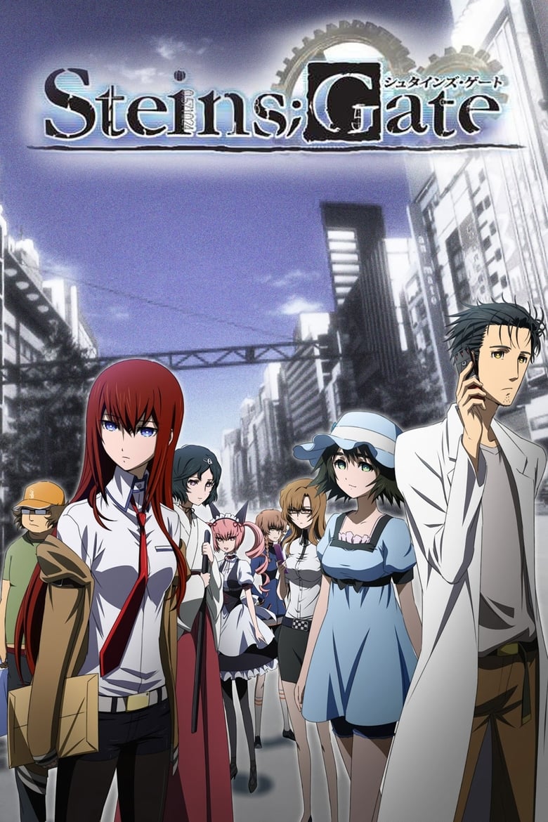 Steins;Gate 2011