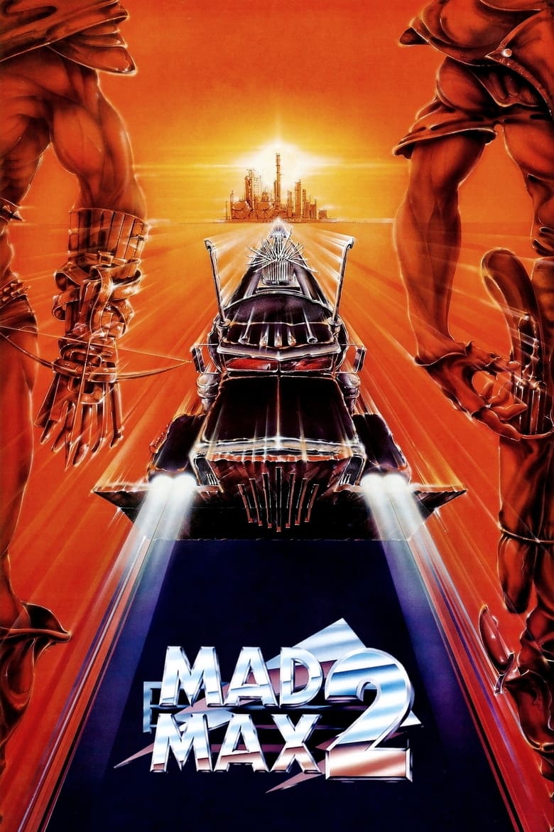 Mad Max 2 1981