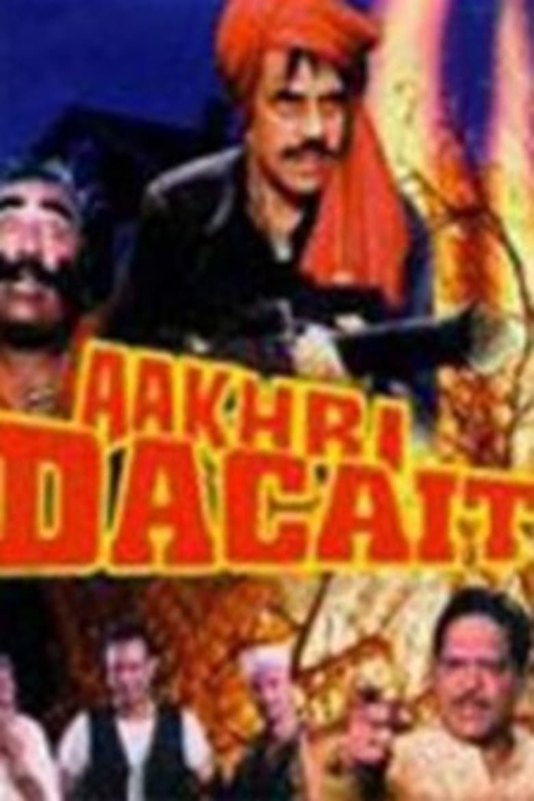 Aakhri Dacait 2000