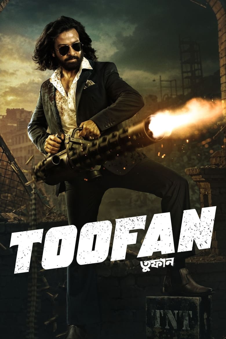 Toofan 2024